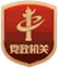 球盟会(中国)唯一官方网站