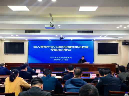 球盟会(中国)唯一官方网站