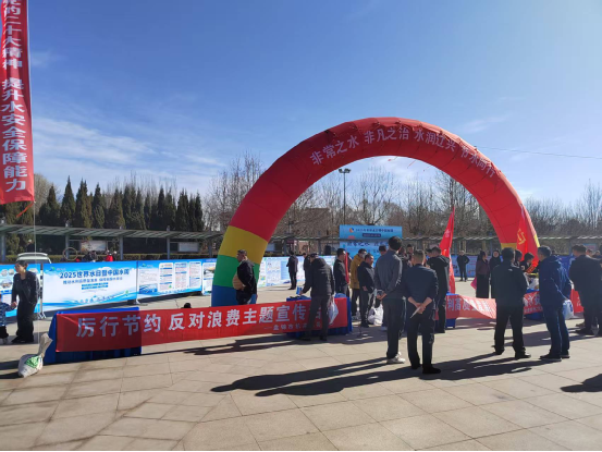 球盟会(中国)唯一官方网站