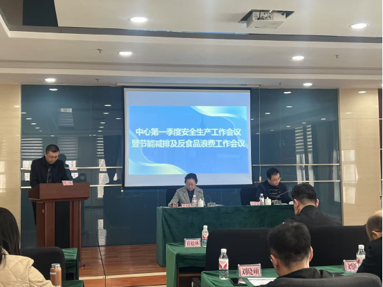 球盟会(中国)唯一官方网站