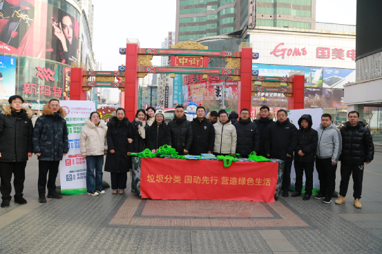 球盟会(中国)唯一官方网站