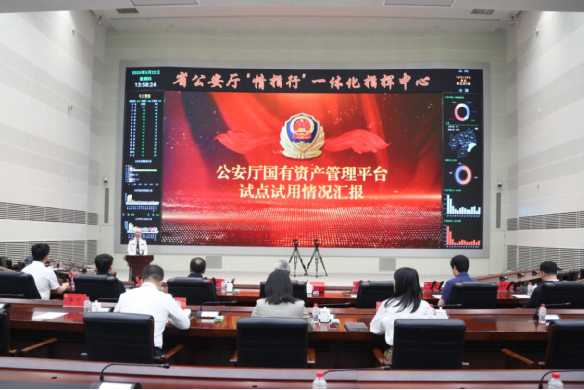 球盟会(中国)唯一官方网站