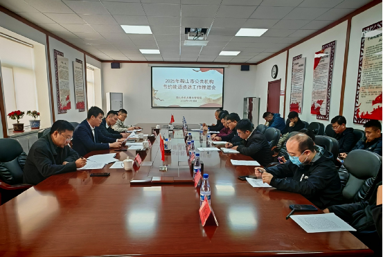 球盟会(中国)唯一官方网站