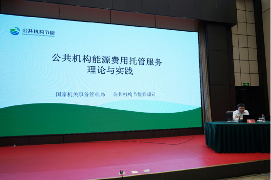 球盟会(中国)唯一官方网站
