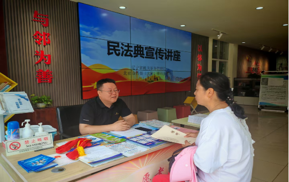 球盟会(中国)唯一官方网站