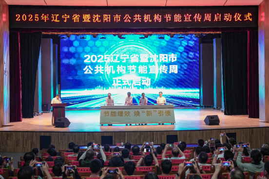 球盟会(中国)唯一官方网站