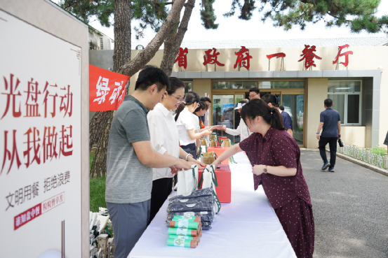 球盟会(中国)唯一官方网站