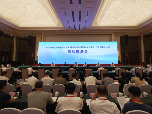 球盟会(中国)唯一官方网站