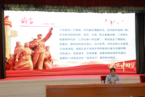 球盟会(中国)唯一官方网站