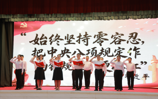 球盟会(中国)唯一官方网站