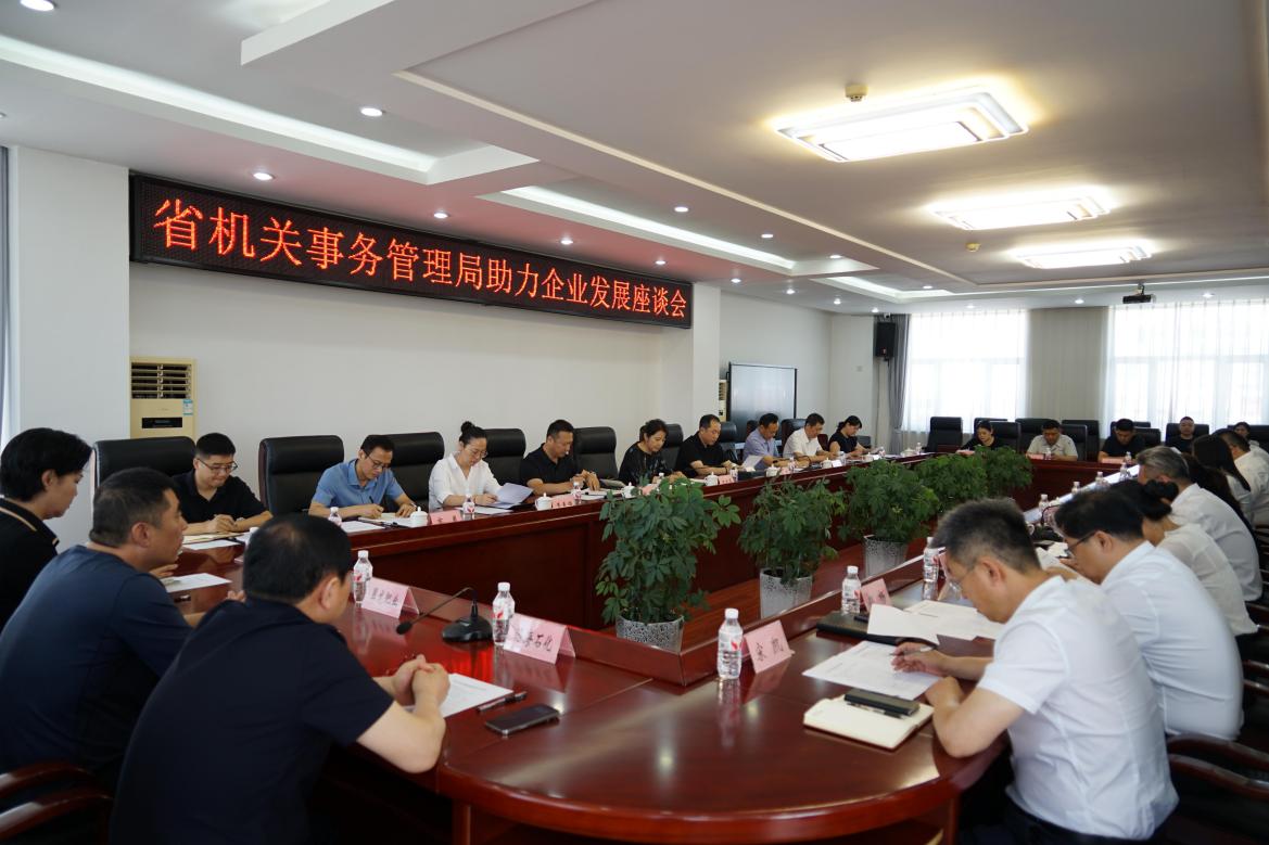 球盟会(中国)唯一官方网站