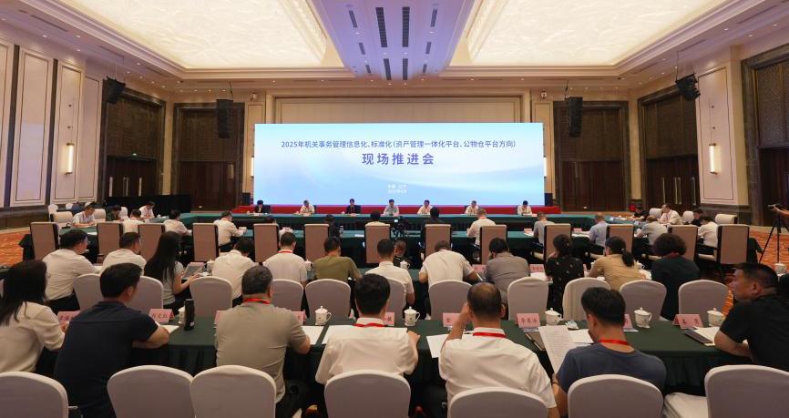 球盟会(中国)唯一官方网站