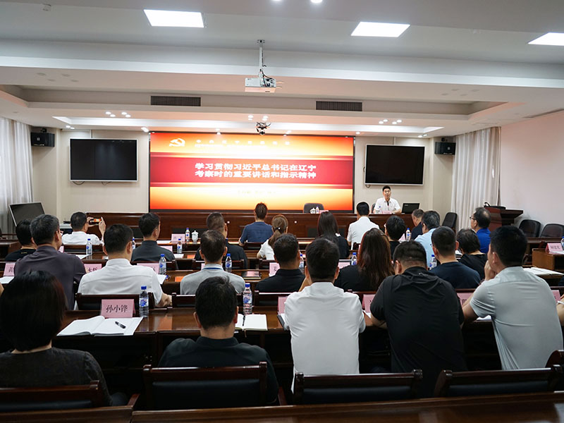 球盟会(中国)唯一官方网站