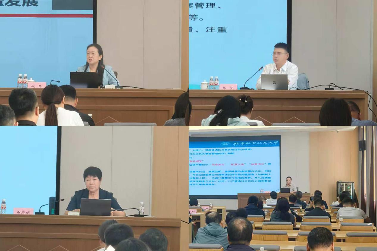 球盟会(中国)唯一官方网站