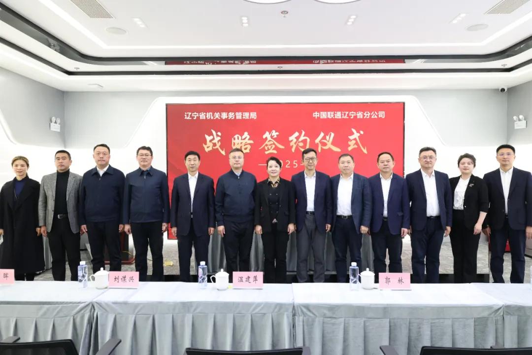 球盟会(中国)唯一官方网站