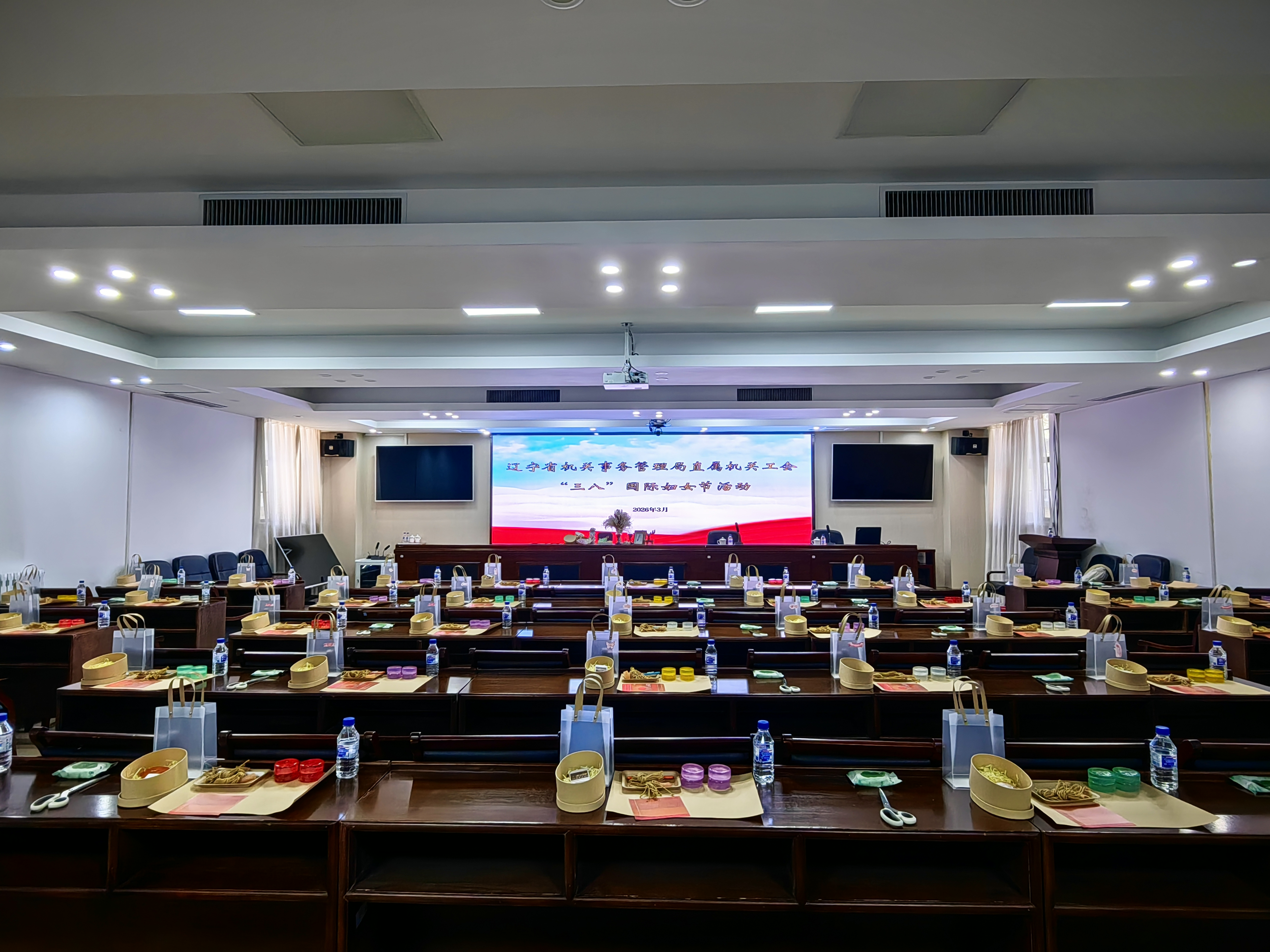 球盟会(中国)唯一官方网站