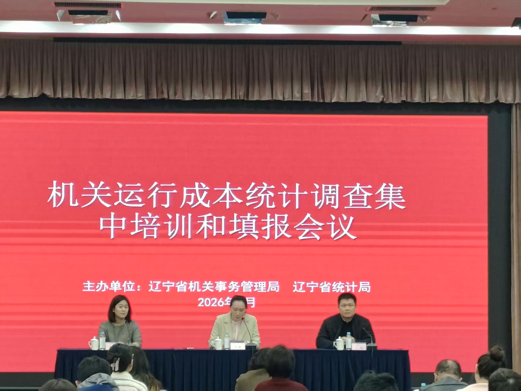 球盟会(中国)唯一官方网站