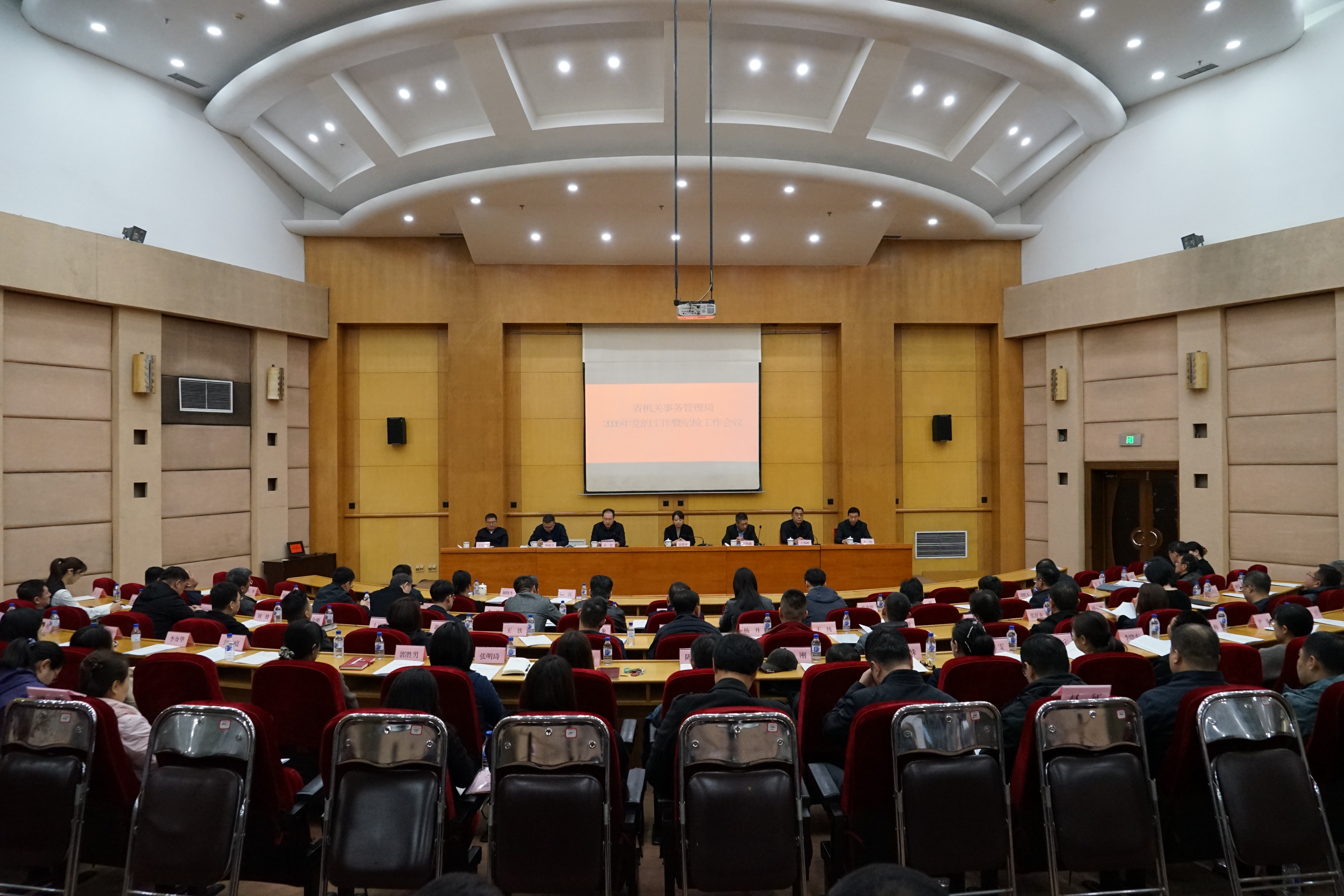 球盟会(中国)唯一官方网站