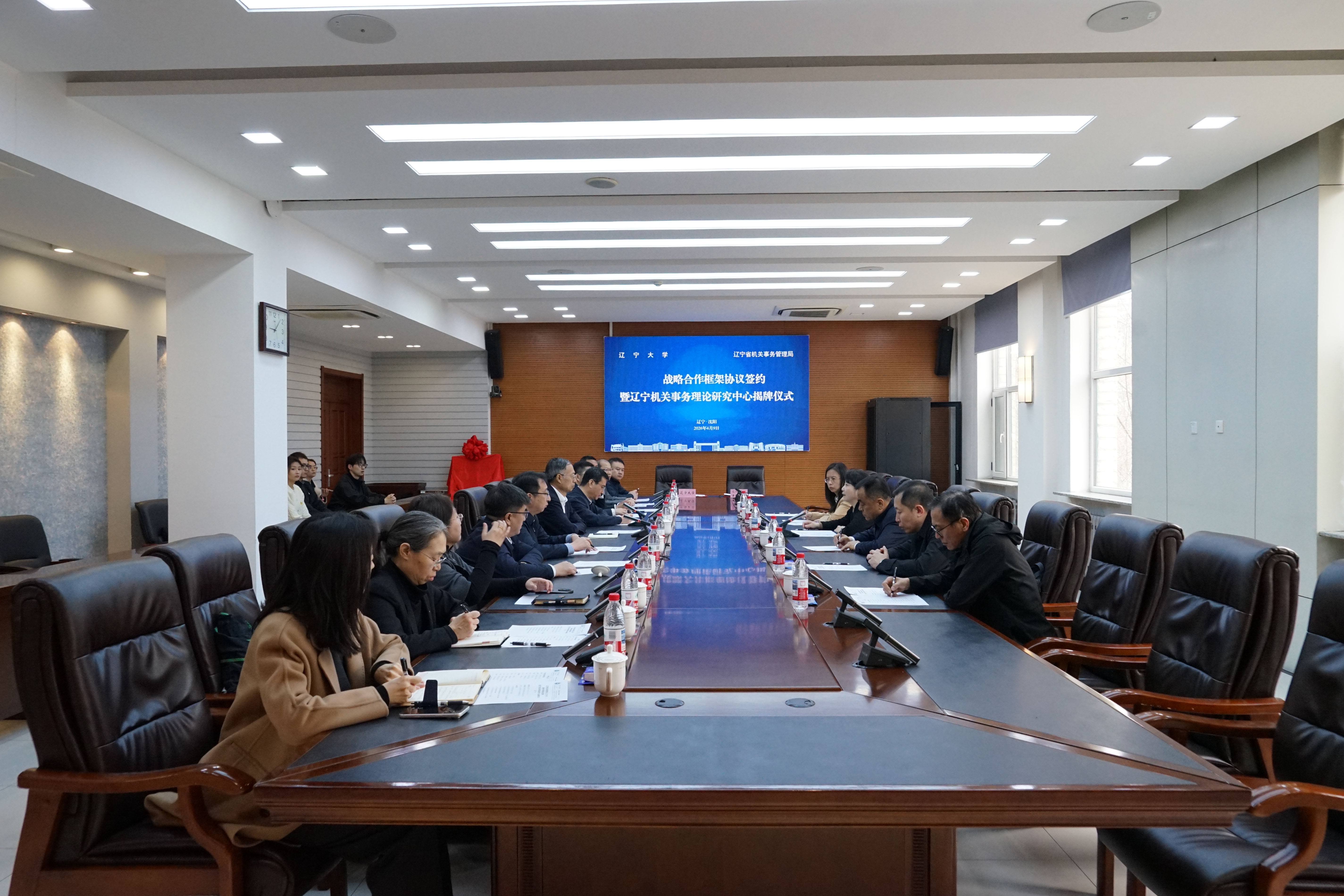 球盟会(中国)唯一官方网站