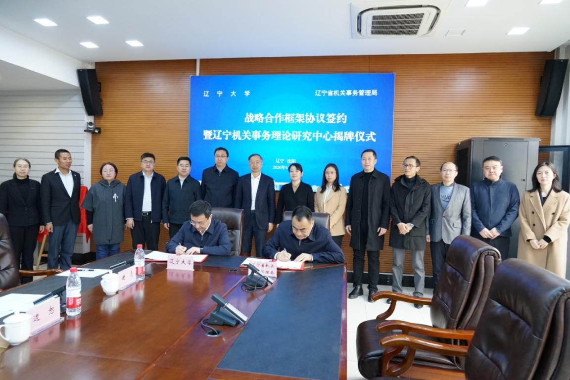 球盟会(中国)唯一官方网站