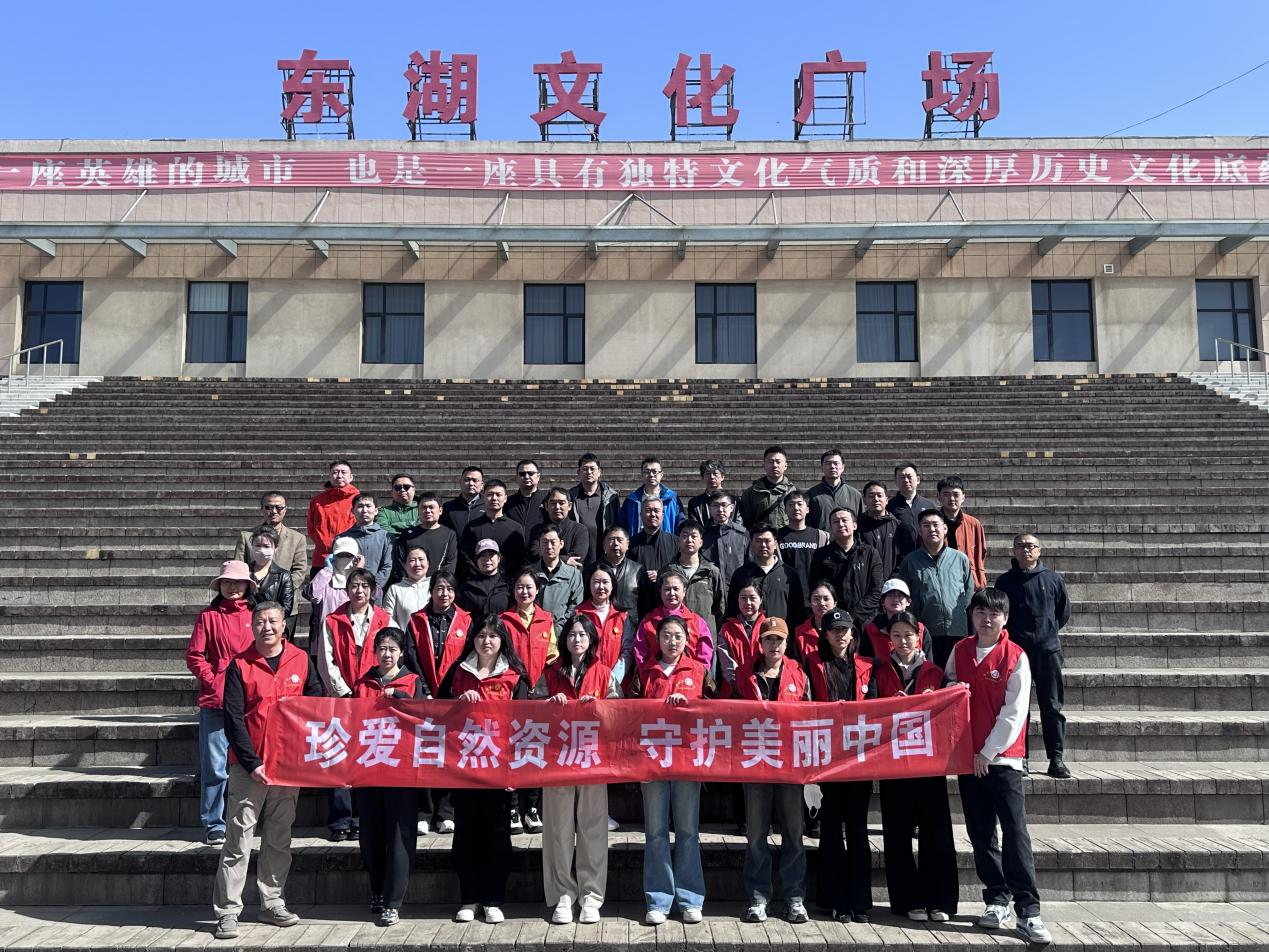 球盟会(中国)唯一官方网站