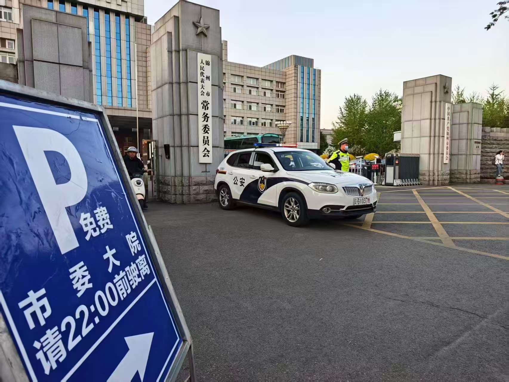 球盟会(中国)唯一官方网站