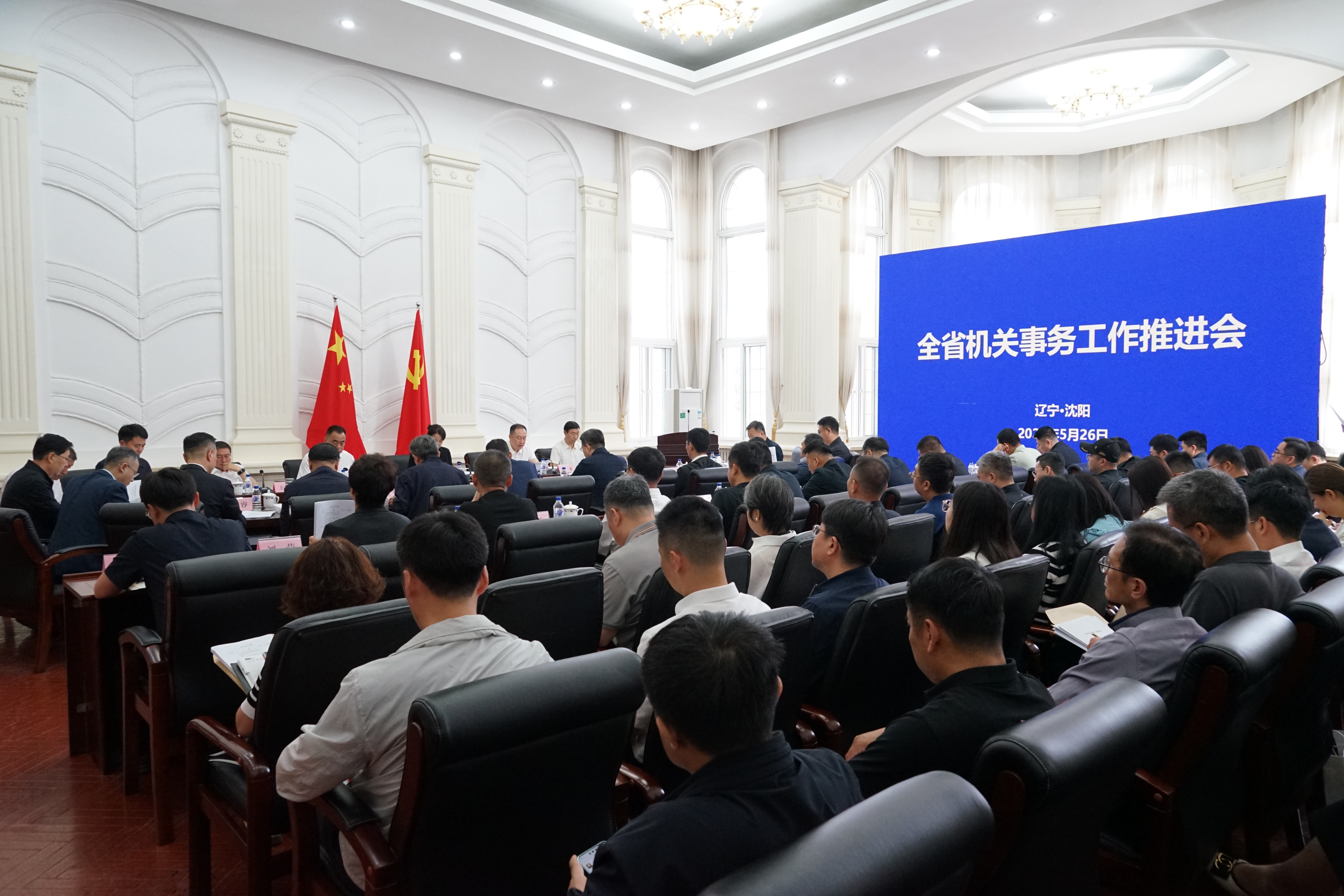 球盟会(中国)唯一官方网站
