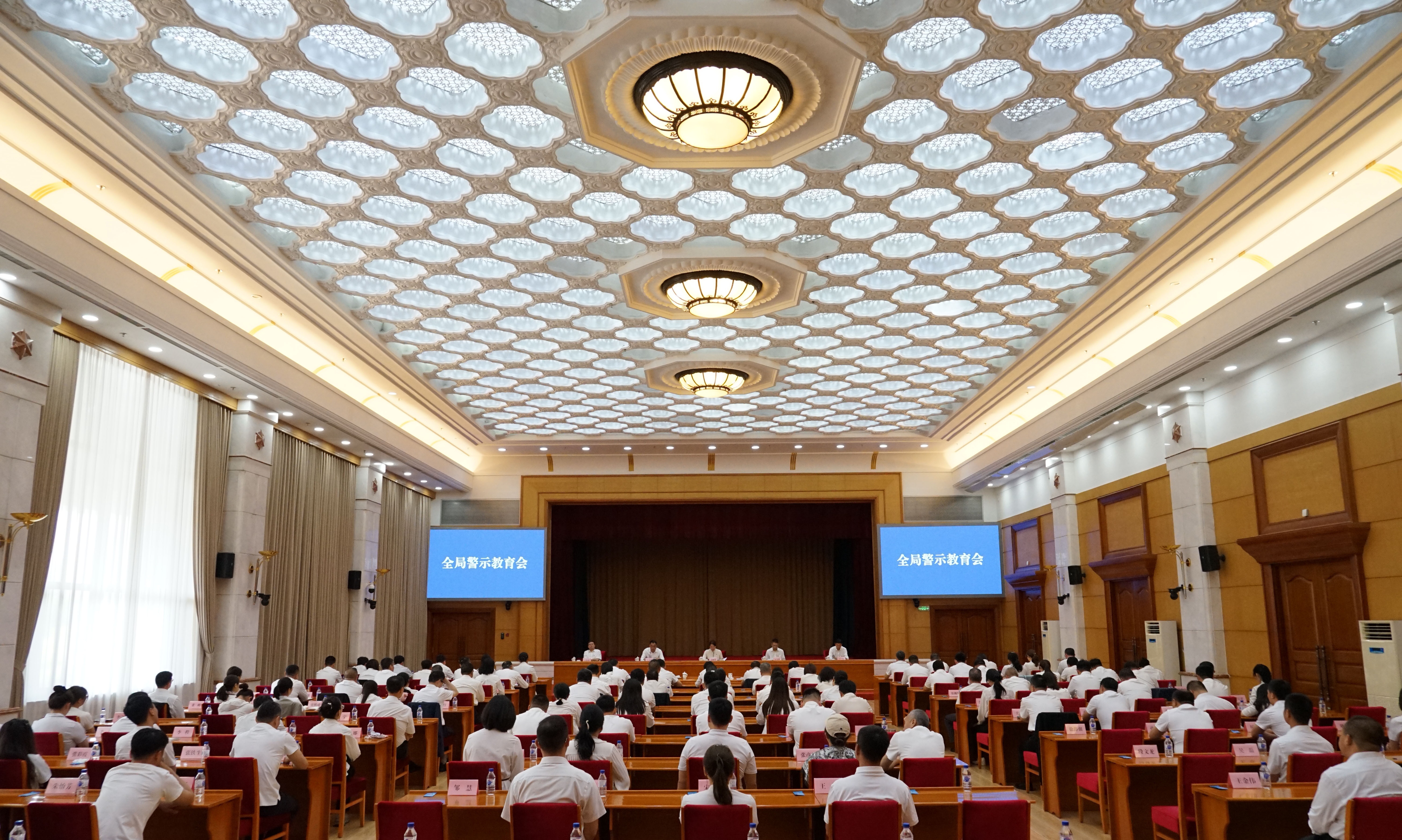 球盟会(中国)唯一官方网站