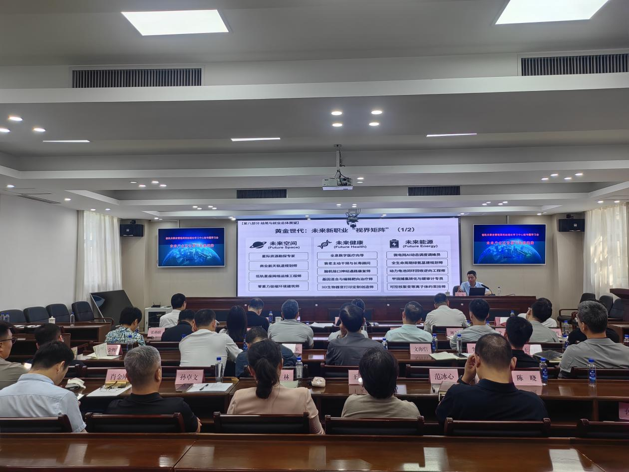 球盟会(中国)唯一官方网站