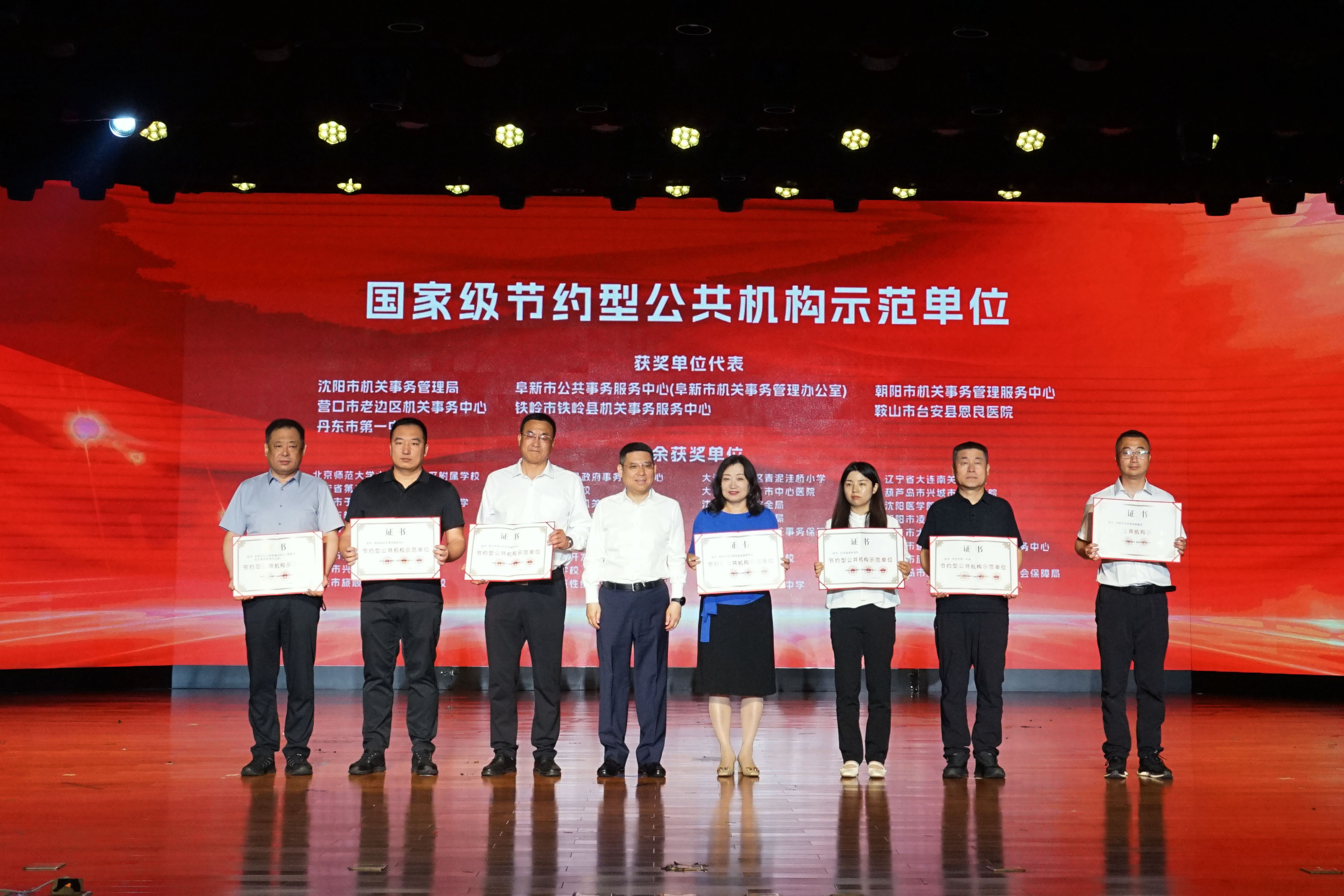 球盟会(中国)唯一官方网站