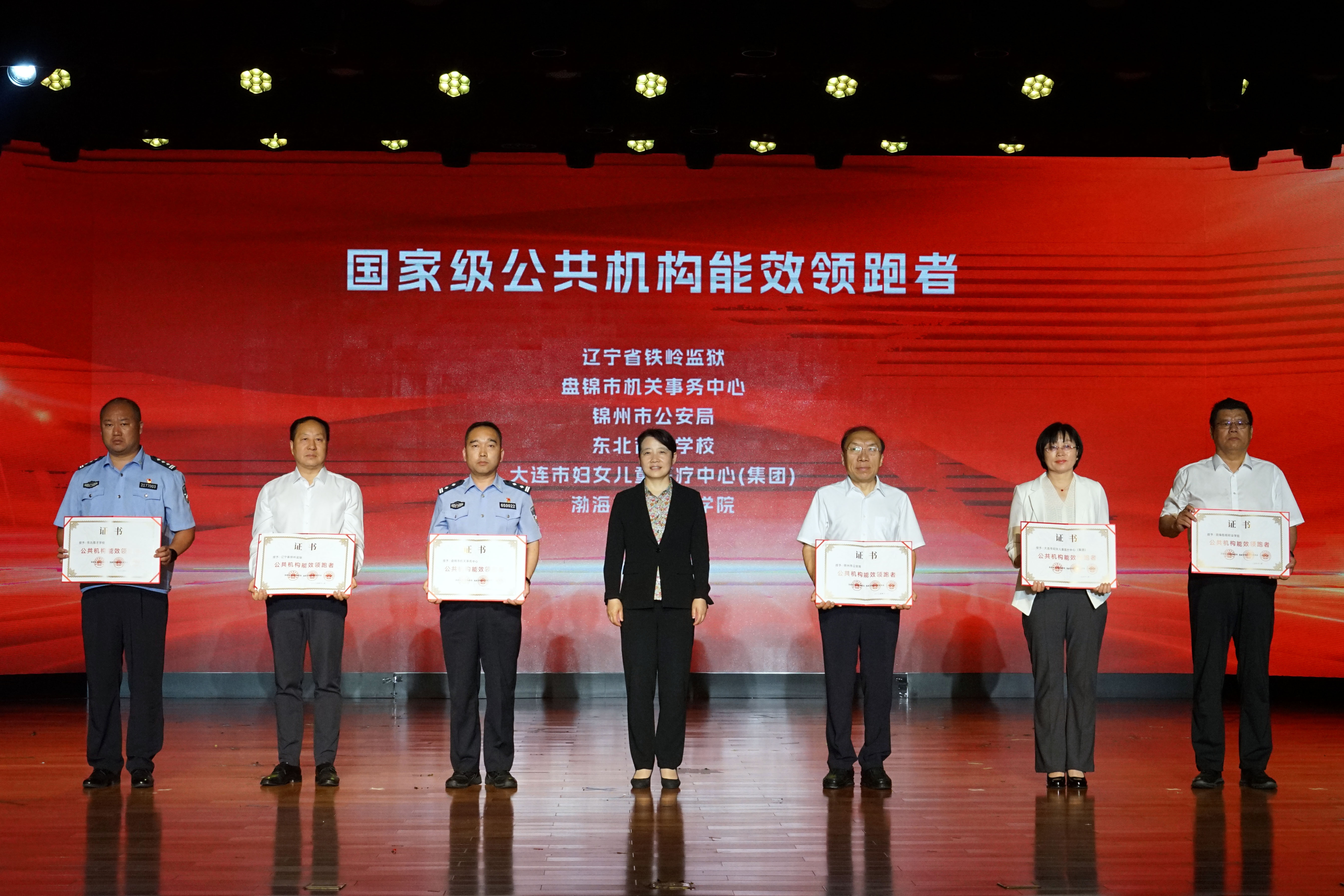 球盟会(中国)唯一官方网站