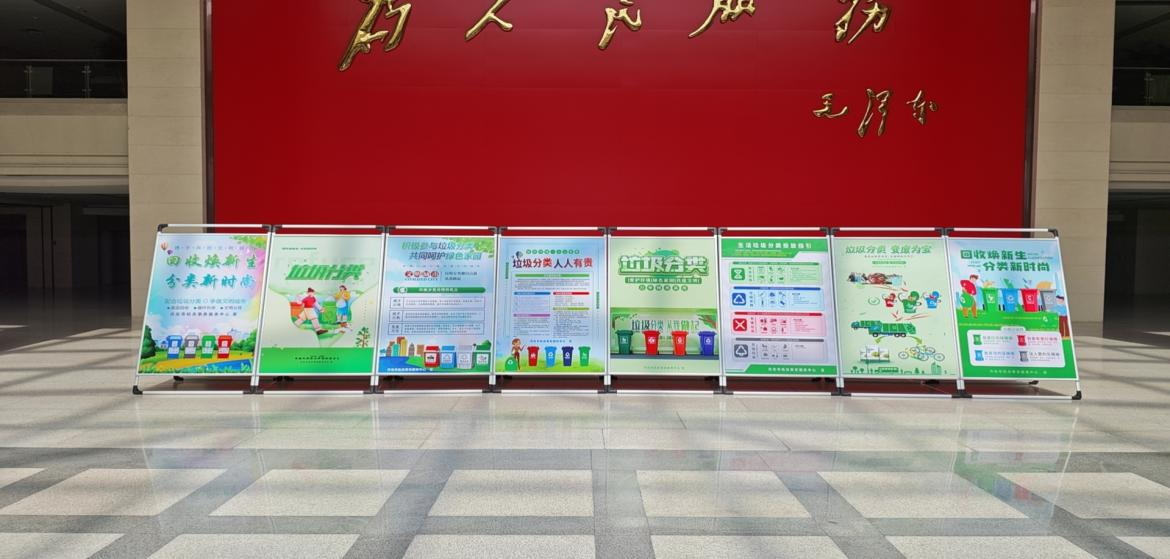 球盟会(中国)唯一官方网站