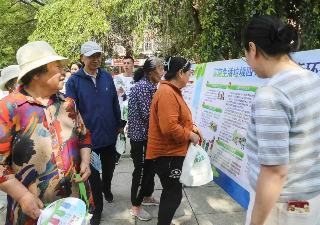 球盟会(中国)唯一官方网站