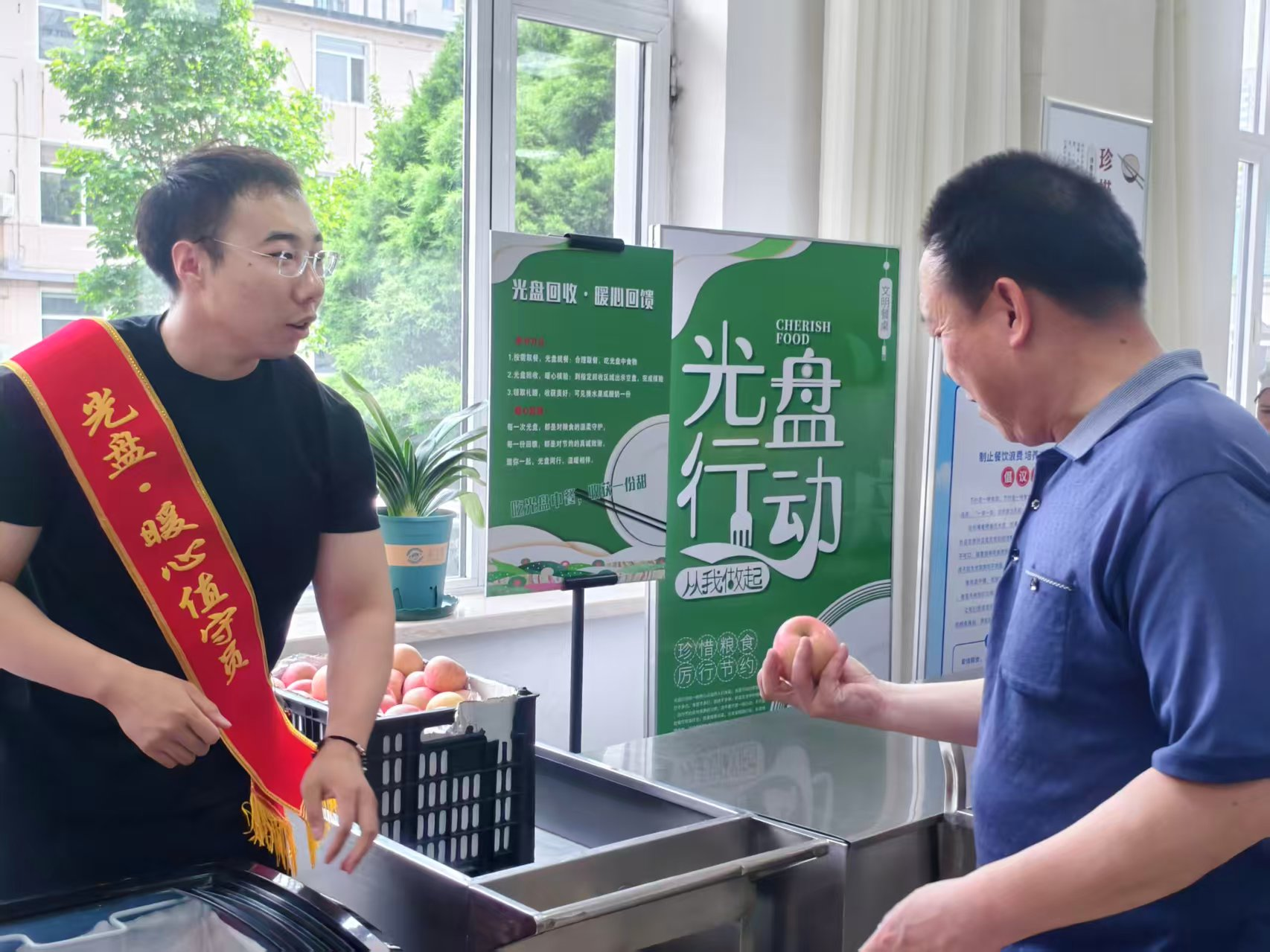 球盟会(中国)唯一官方网站