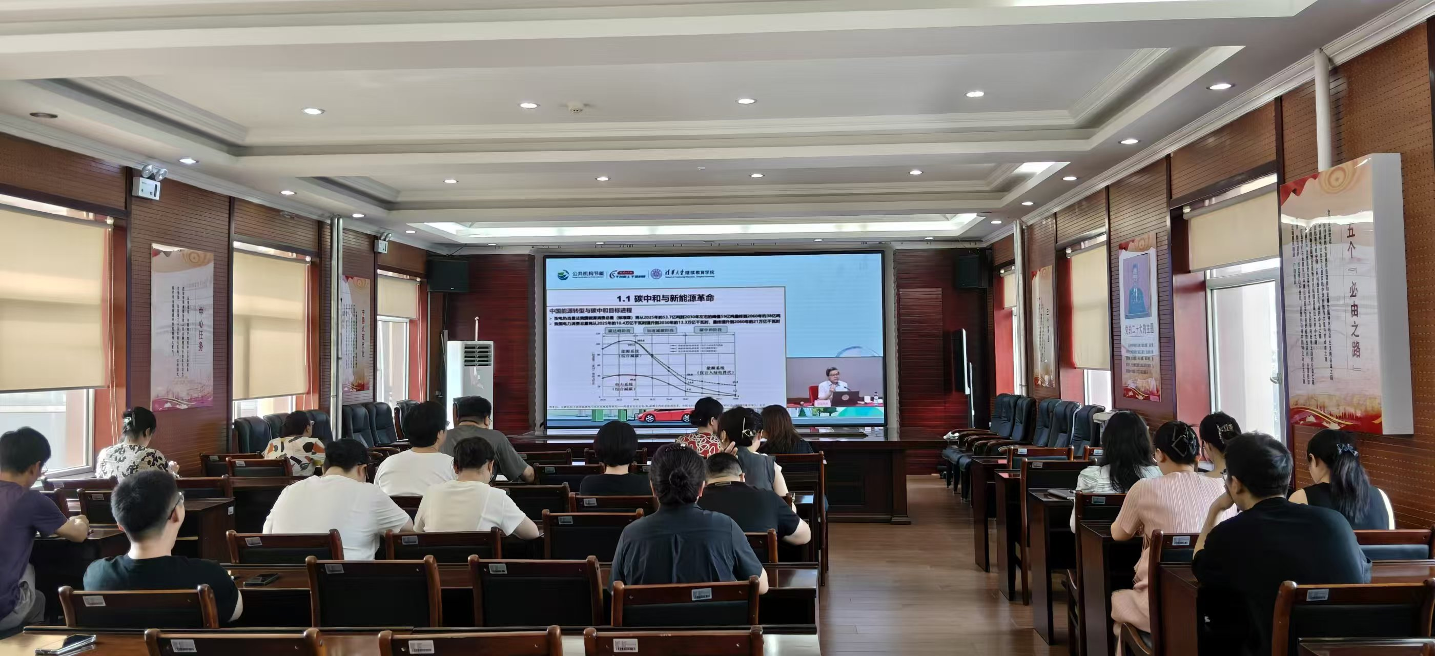 球盟会(中国)唯一官方网站