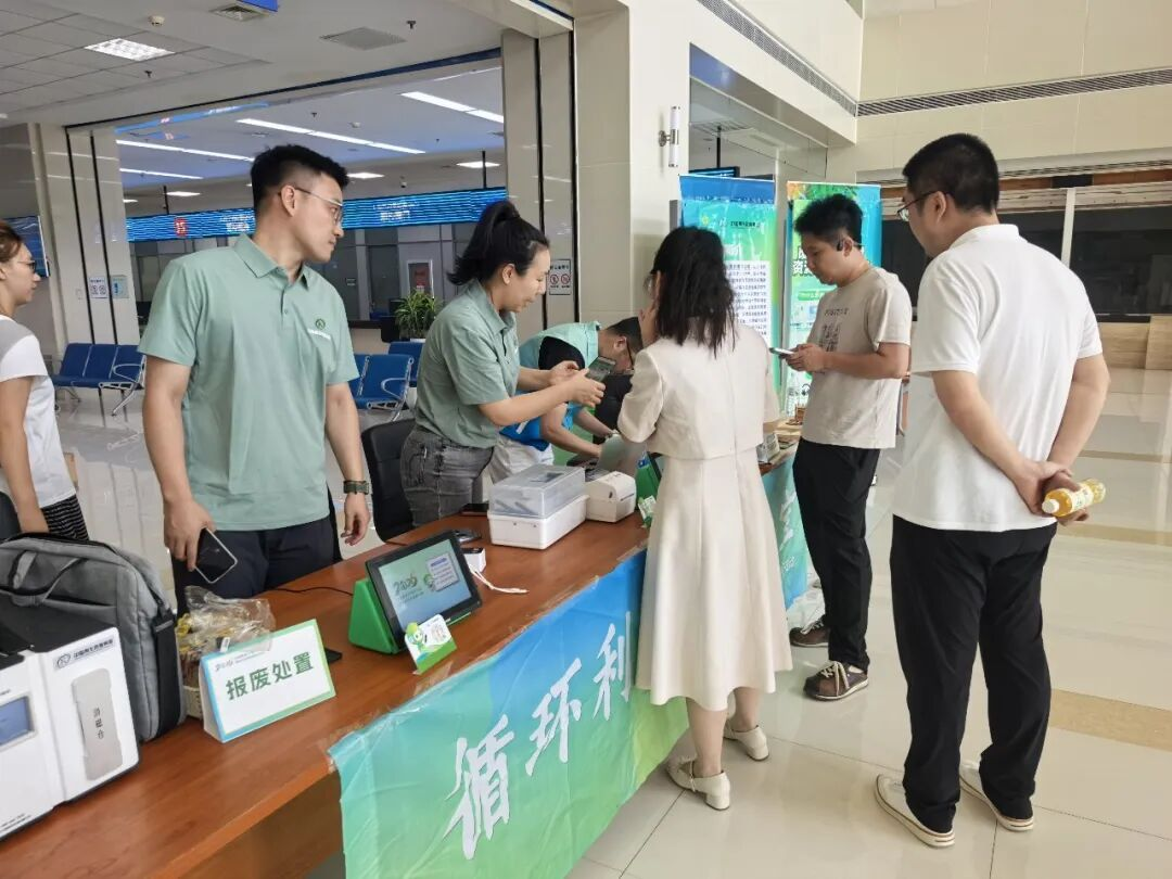 球盟会(中国)唯一官方网站