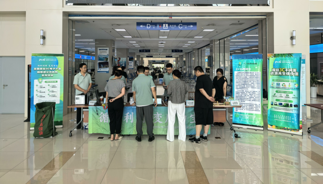 球盟会(中国)唯一官方网站