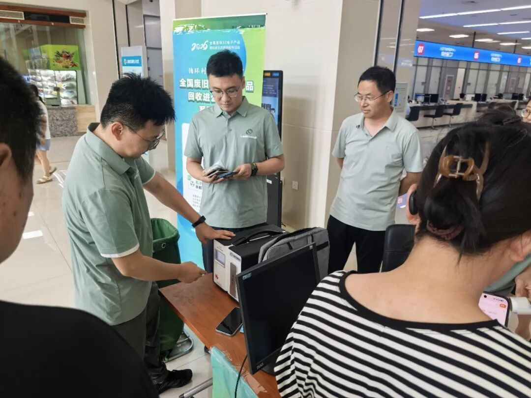 球盟会(中国)唯一官方网站