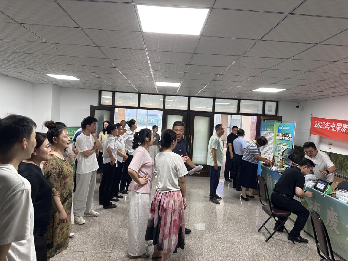 球盟会(中国)唯一官方网站