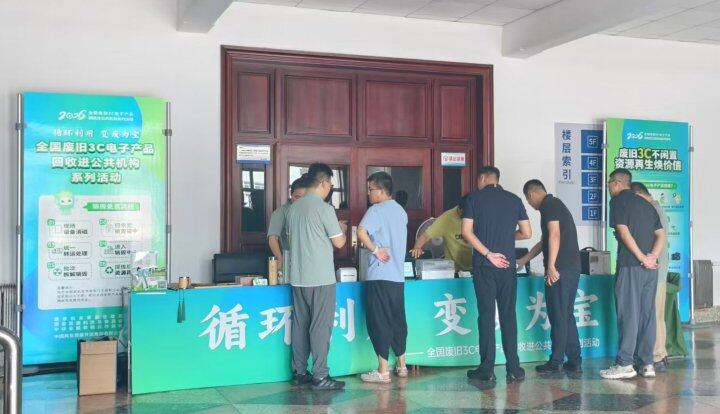 球盟会(中国)唯一官方网站