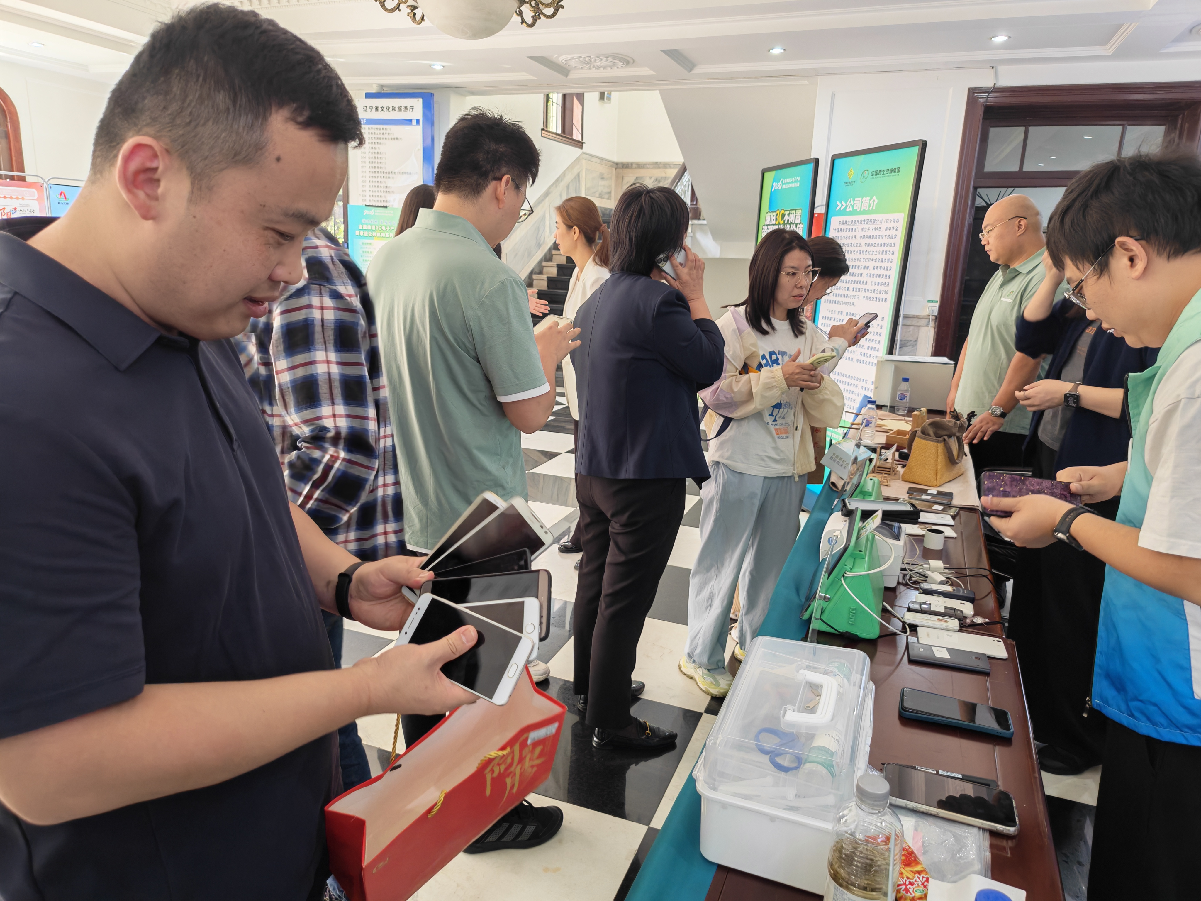 球盟会(中国)唯一官方网站