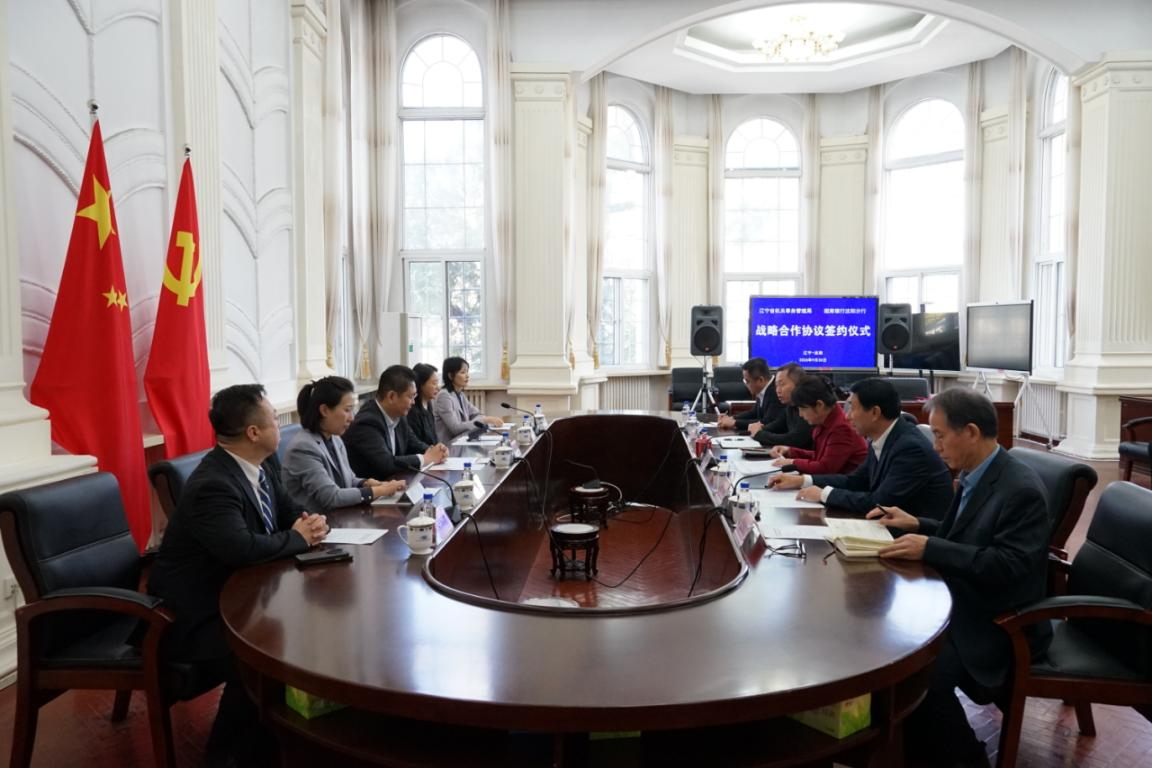 球盟会(中国)唯一官方网站