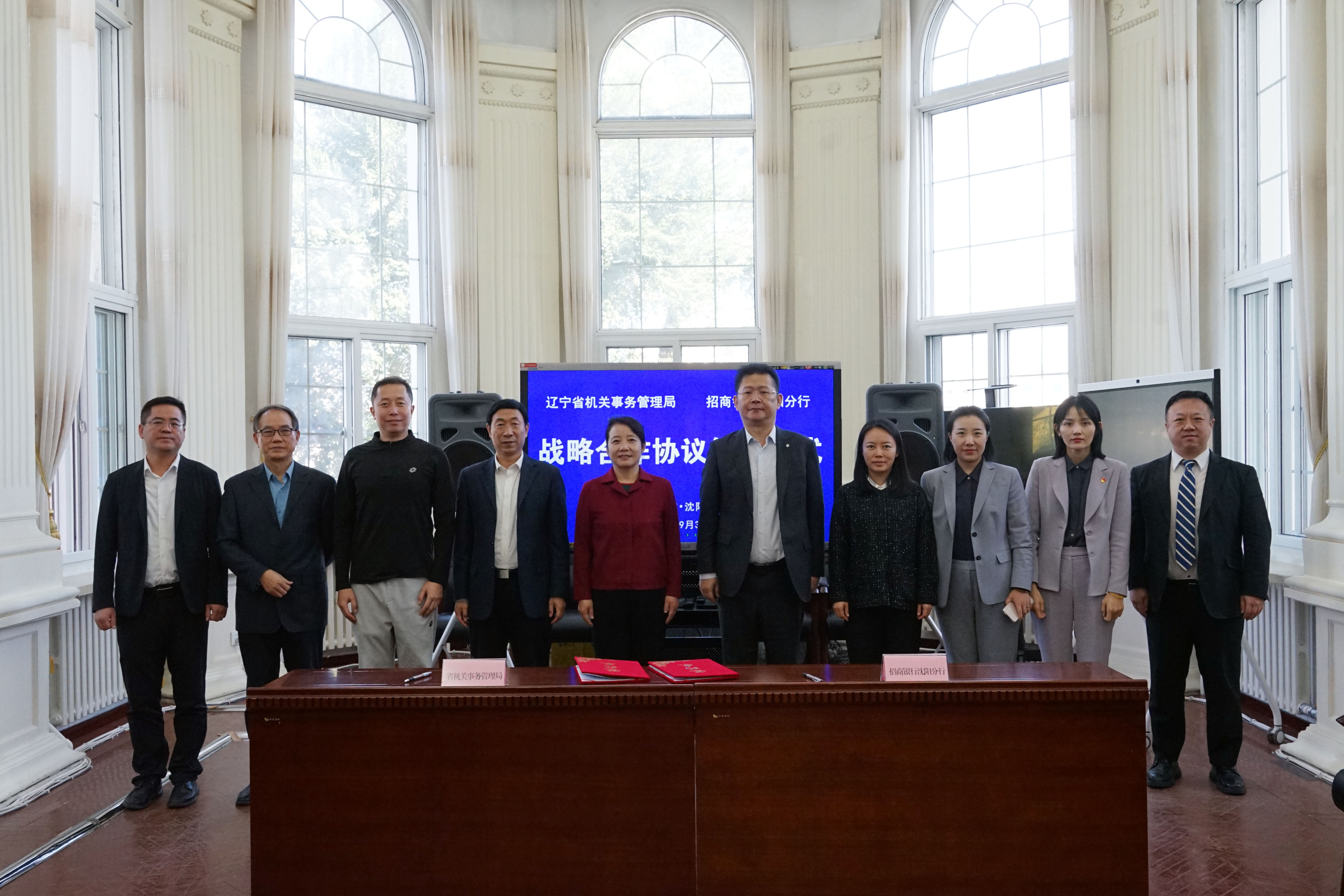 球盟会(中国)唯一官方网站