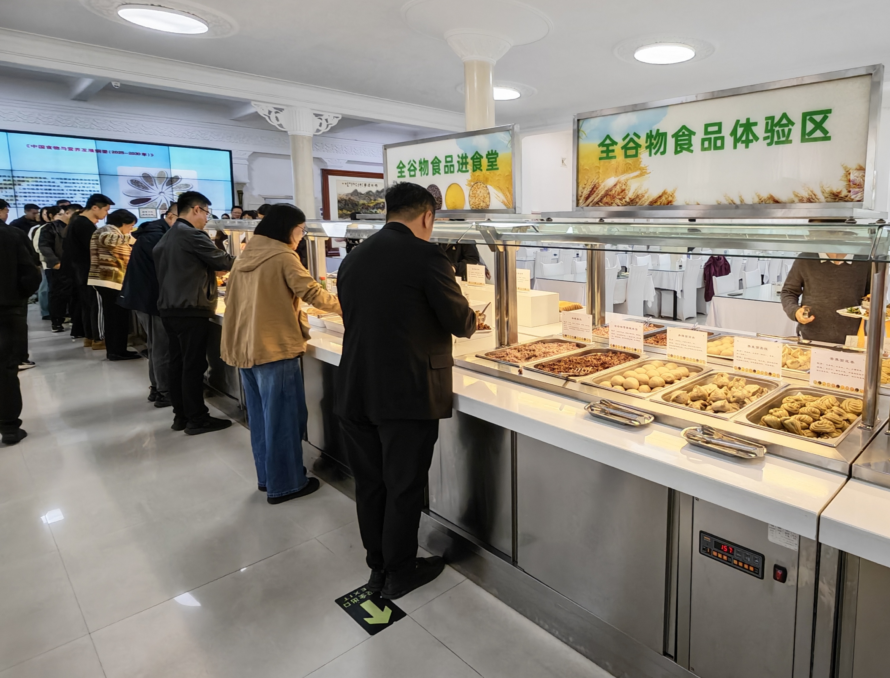 球盟会(中国)唯一官方网站